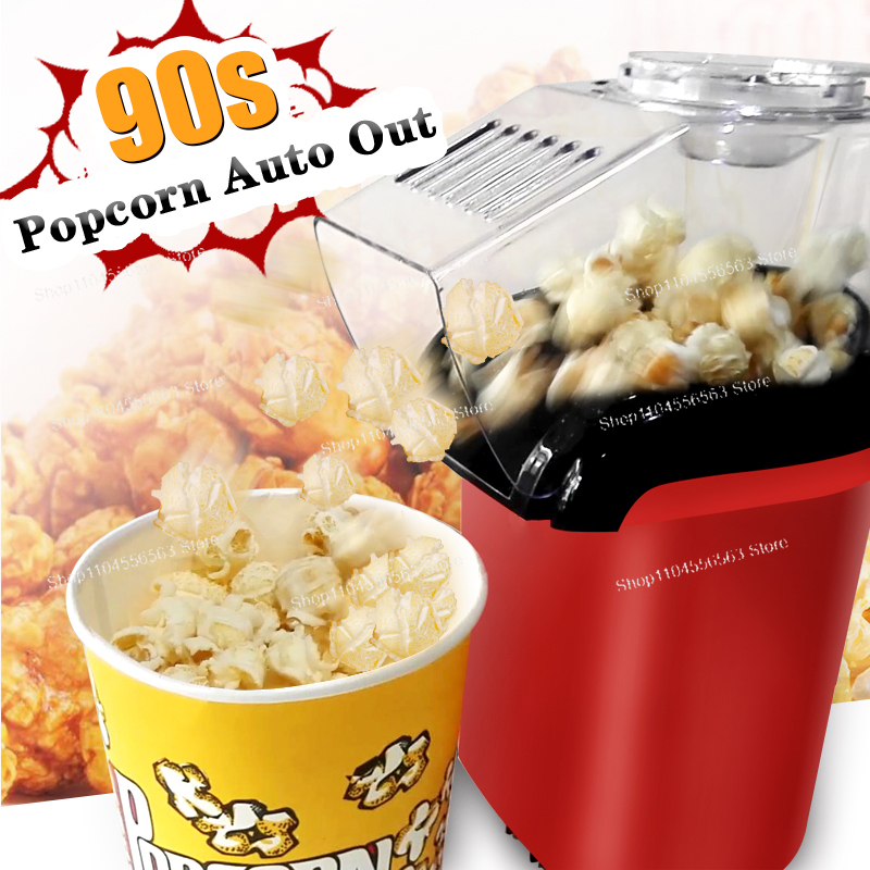 Air Popcorn Maker - Maszyna do popcornu na gorące powietrze