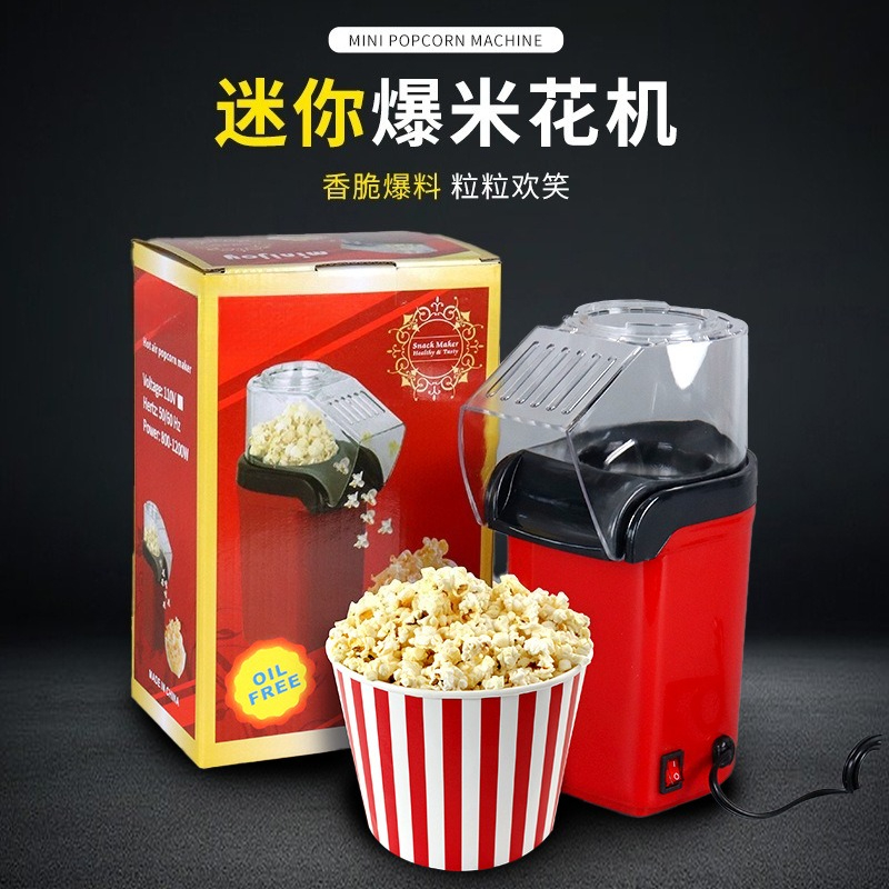 Air Popcorn Maker - Mini Maszyna do Popcornu na Gorące