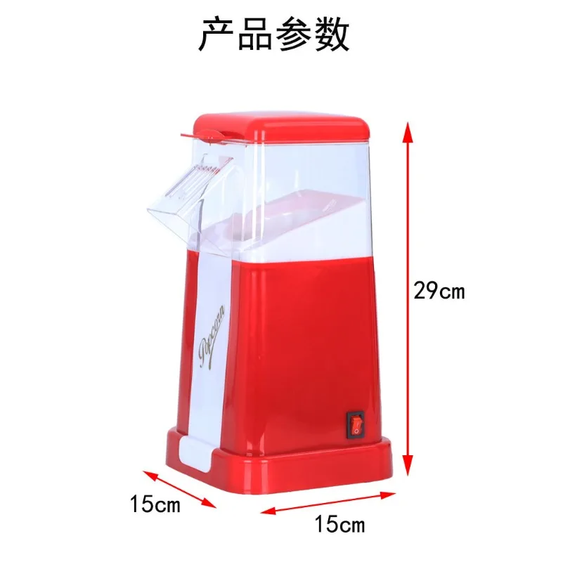 Air Popcorn Maker - Automatyczna Maszyna do Popcornu, Elektryczna Maszyna