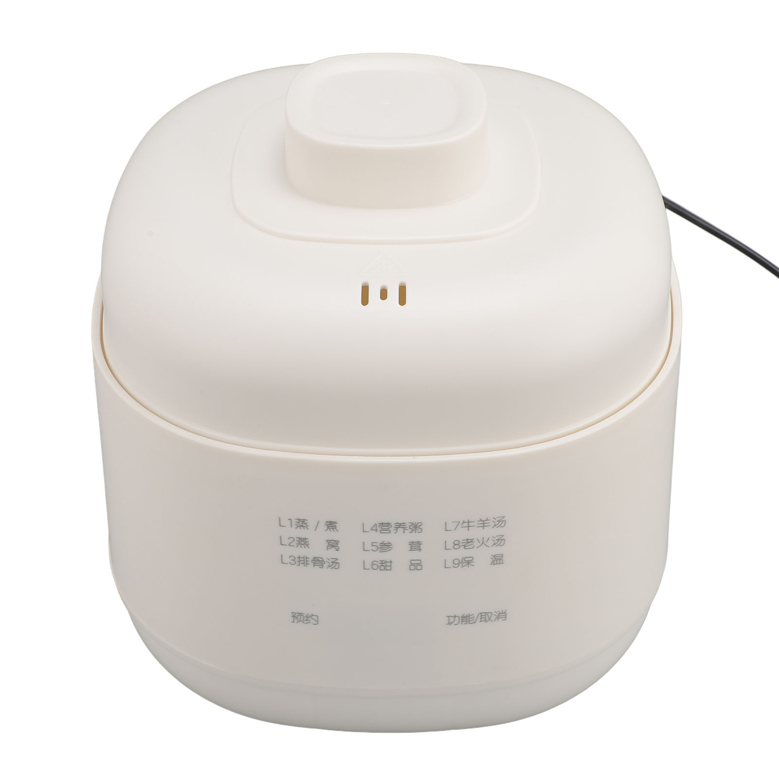 Mini Elektryczny Garnek do Dus – Slow Cooker Ceramic recenzja i cena