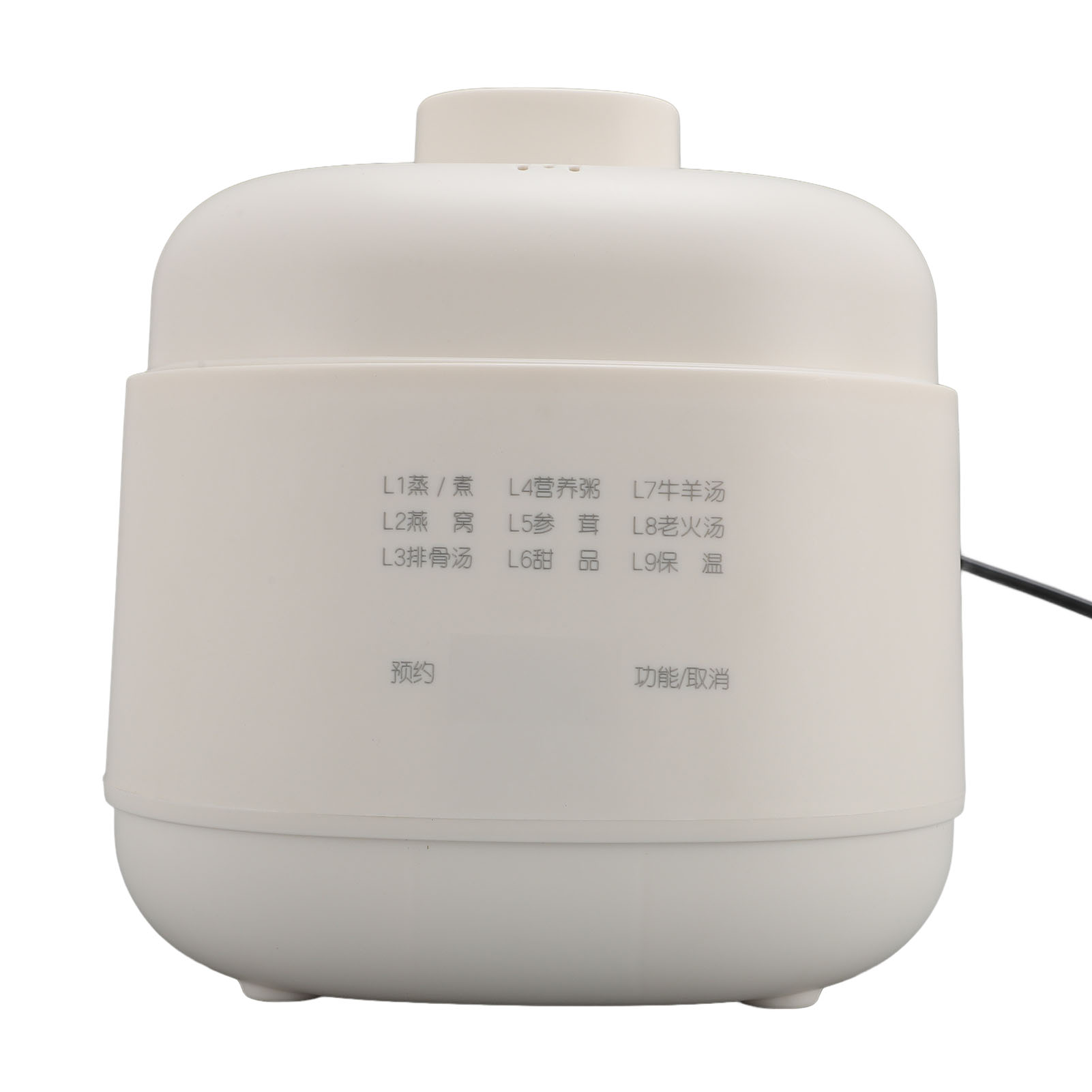 Mini Elektryczny Garnek do Dus – Slow Cooker Ceramic recenzja i cena