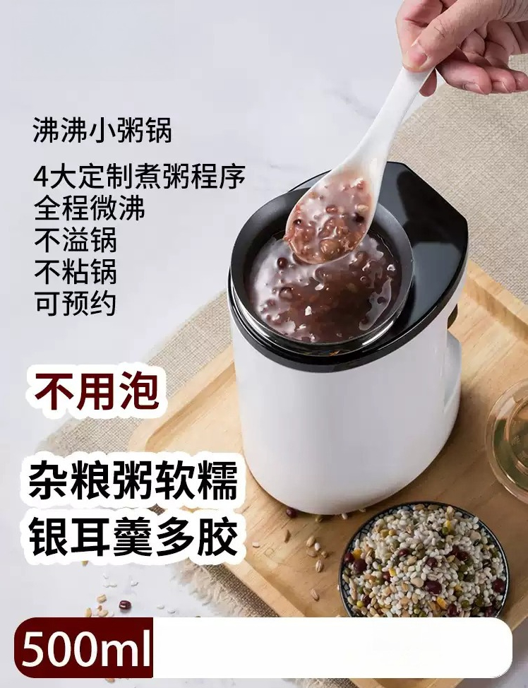 Elektryczny garnek do gotowani – Slow Cooker Ceramic recenzja i cena