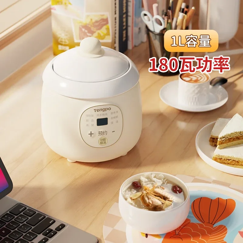 Elektryczny wolnowar Tengpo 22 – Slow Cooker Ceramic recenzja i cena