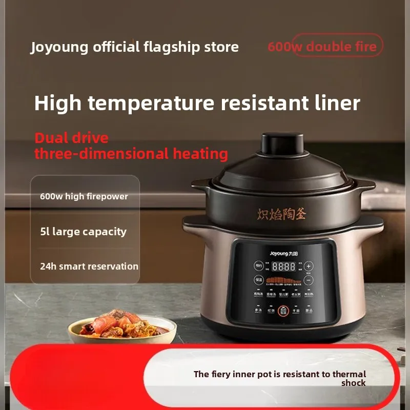 Elektryczny wolnowar Joyoung 2 – Slow Cooker Ceramic recenzja i cena