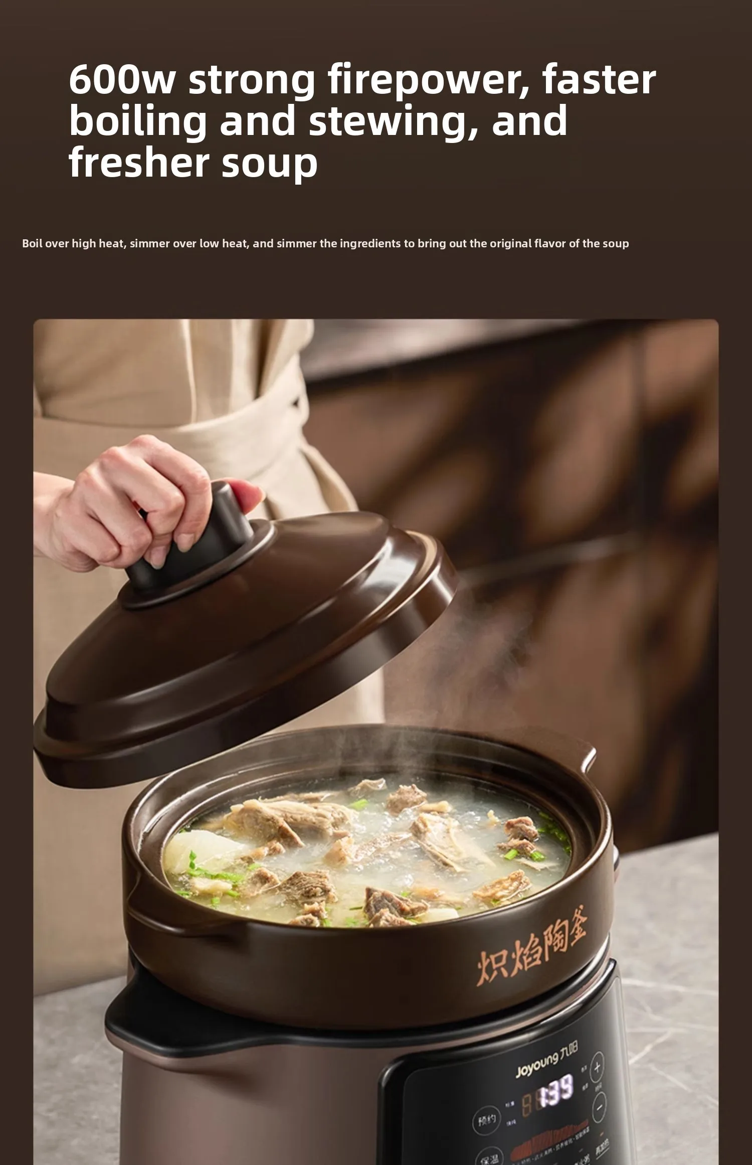 Elektryczny wolnowar Joyoung 2 – Slow Cooker Ceramic recenzja i cena