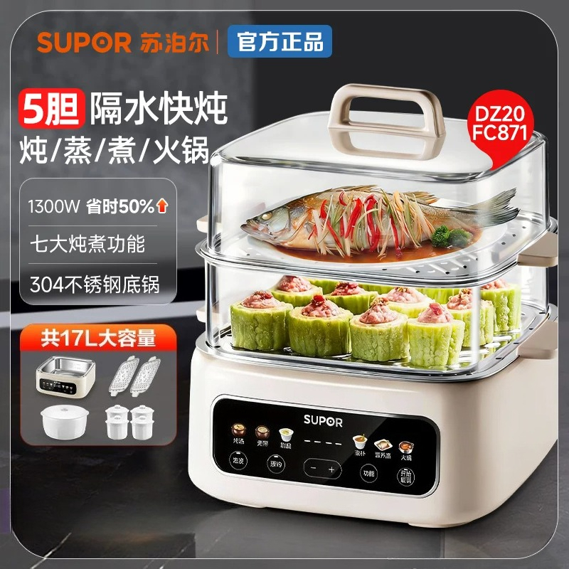 Supor Domowy W pełni Automatyc – Slow Cooker Ceramic recenzja i cena