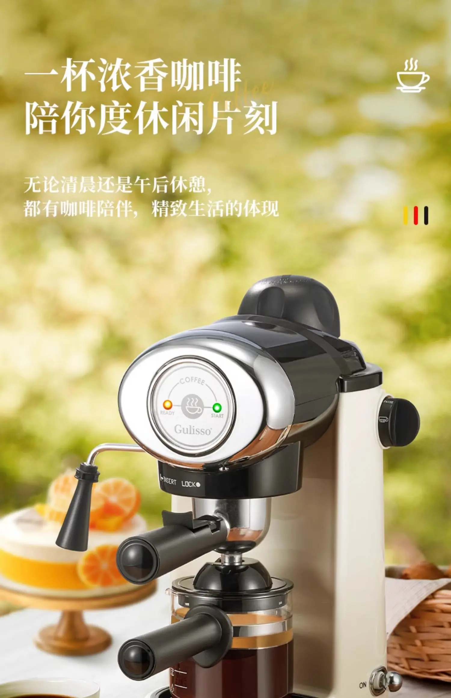 Ekspres do kawy espresso 220V, – Espresso Machine Semi Auto recenzja i cena